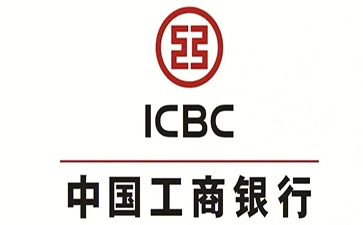 岐山工商银行小微抵押贷申请条件